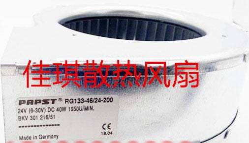 Ebmpapst RG133-46/24-200 24V 40W cooling fan Ebmpapst RG133-46/24-200 24V 40W cooling fan